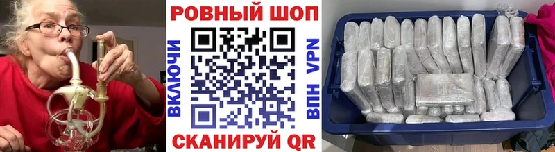 Купить закладку ГАШ  КОКАИН  Мефедрон  Тетюши