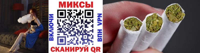Купить закладки  Тетюши  БУТИРАТ жидкий экстази 