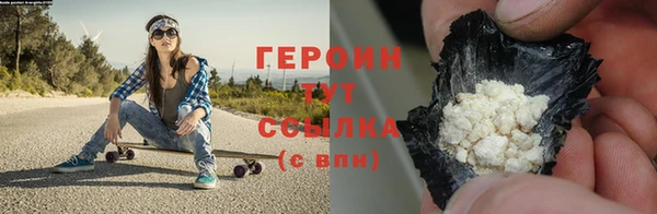 кокаин колумбия Зерноград