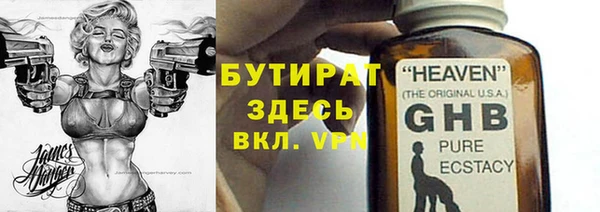 кокаин колумбия Зерноград