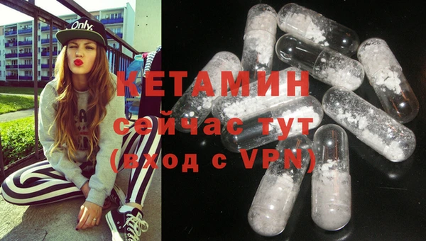 кокаин колумбия Зерноград
