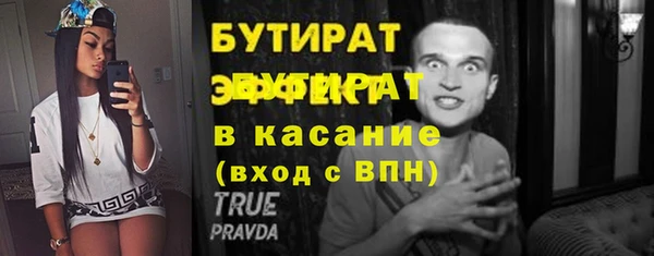 кокаин колумбия Зерноград
