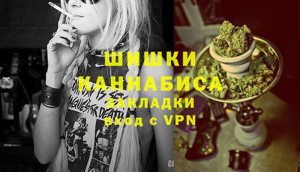 кокаин колумбия Зерноград