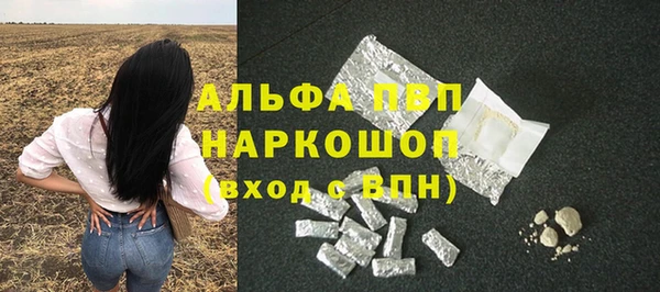 прущие крисы Фёдоровский