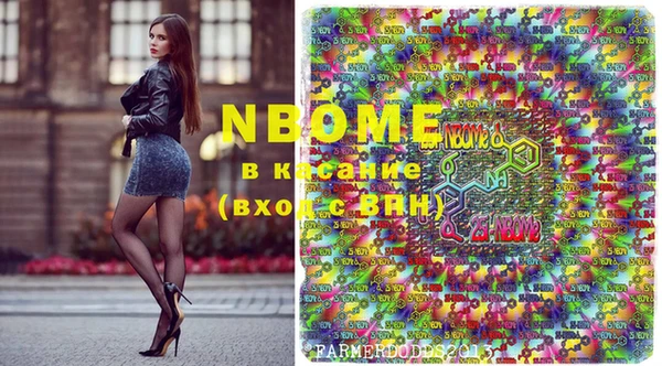 кокаин VHQ Калининец