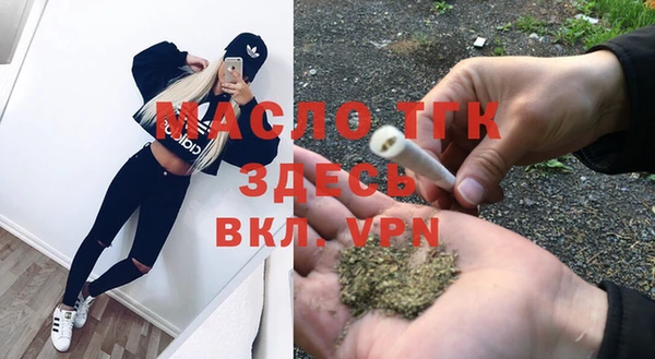 кокаин колумбия Зерноград