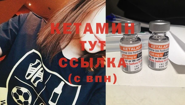 кокаин колумбия Зерноград