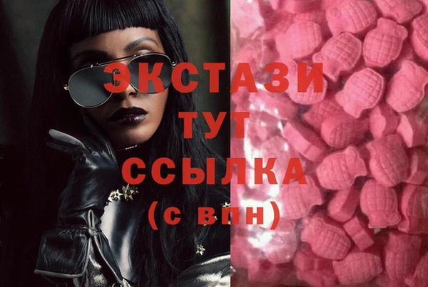кокаин колумбия Зерноград