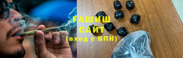 apvp Иннополис