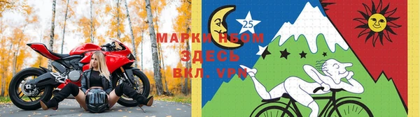 кокаин колумбия Зерноград