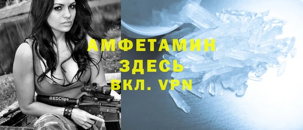 кокаин колумбия Зерноград